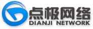麗江點極網絡